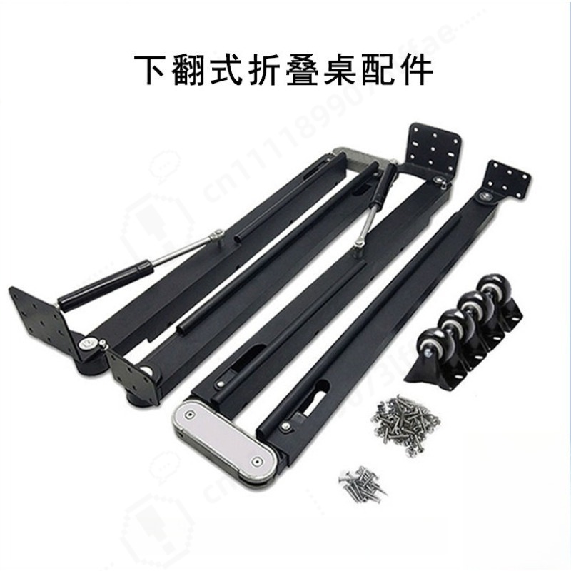Furniture Hardware And Fittings - Telescopic Folding Table Hardware Accessories Hidden