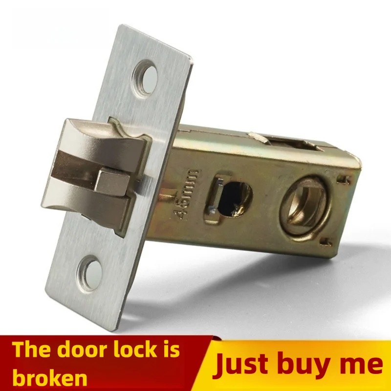 Universal Furniture Hardware - Universal Single Tongue Lock Body Silent
