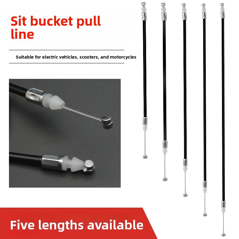 Universal Furniture Hardware - Motorcycle Scooter Seat Bucket Cable Seat