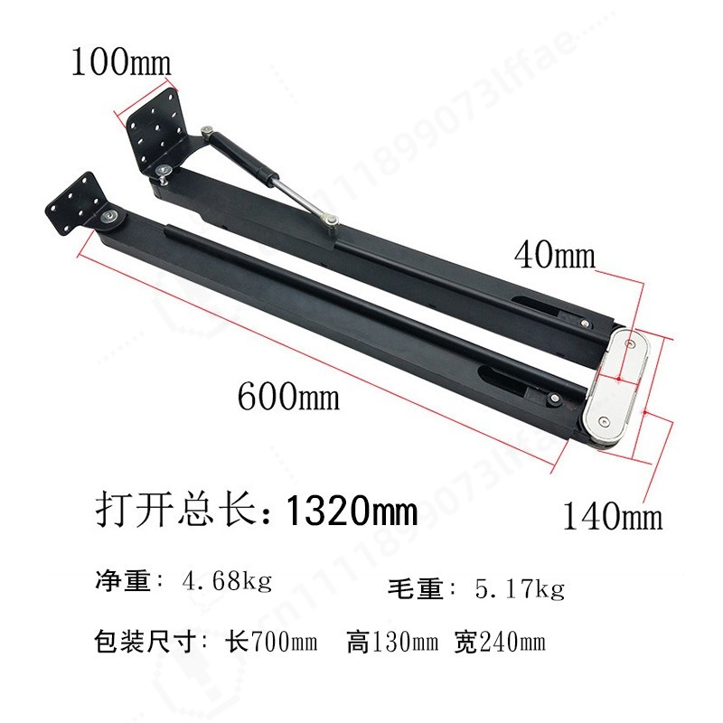 Telescopic Folding Table Hardw - Furniture Hardware And Fittings ulasan dan harga